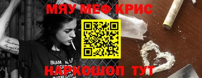 кокаин колумбия Гатчина
