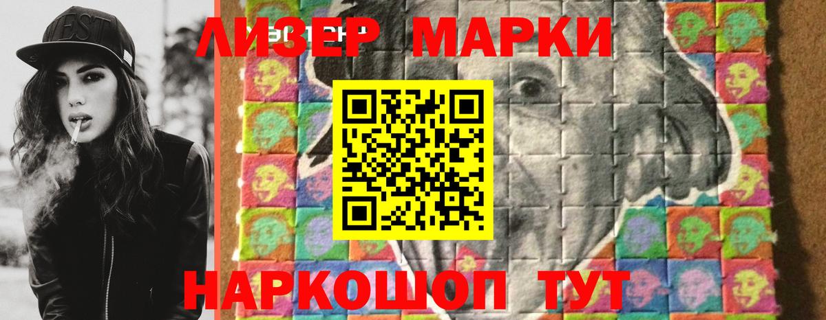 ЛСД экстази ecstasy  ЛСД экстази ecstasy  Михайловка  Вход с VPN 
